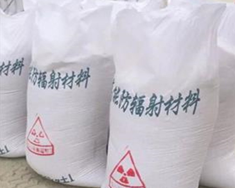 广州医用防辐射硫酸钡砂