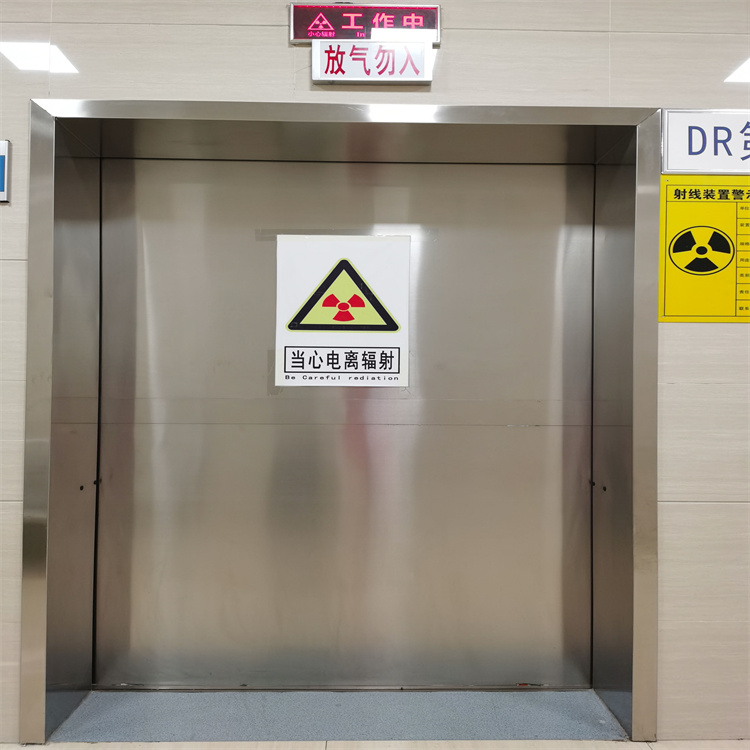 广州CBCT射线防护门